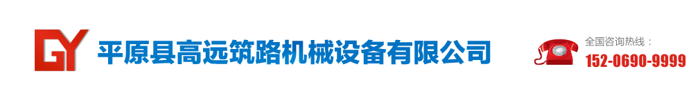 天津華信科技有限公司
